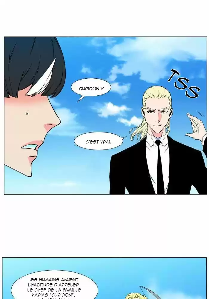 Read Noblesse FR Manga Online