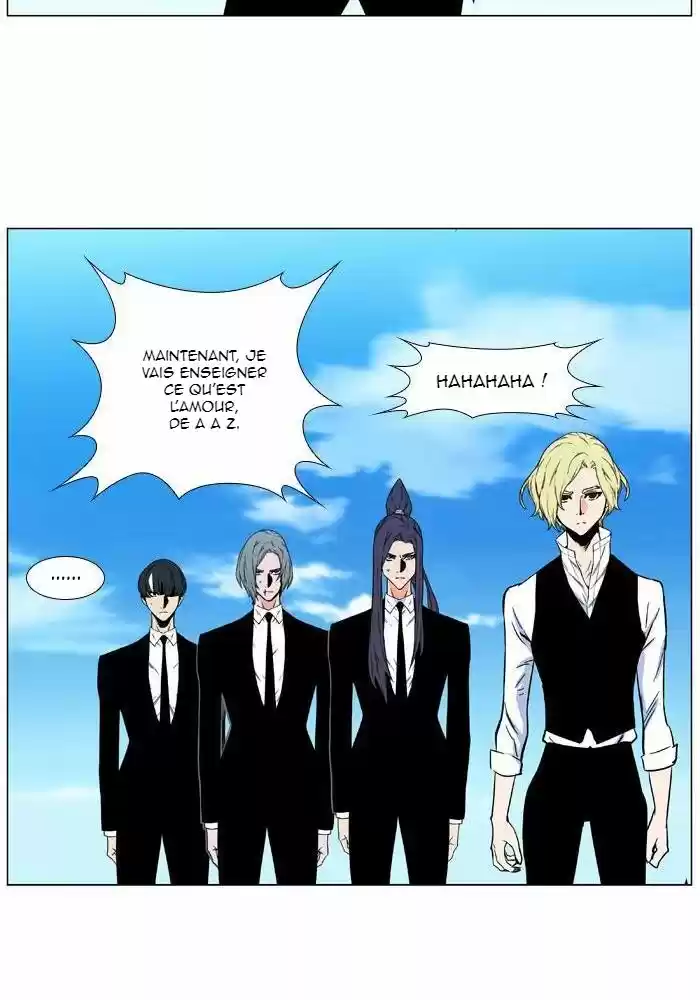 Read Noblesse FR Manga Online