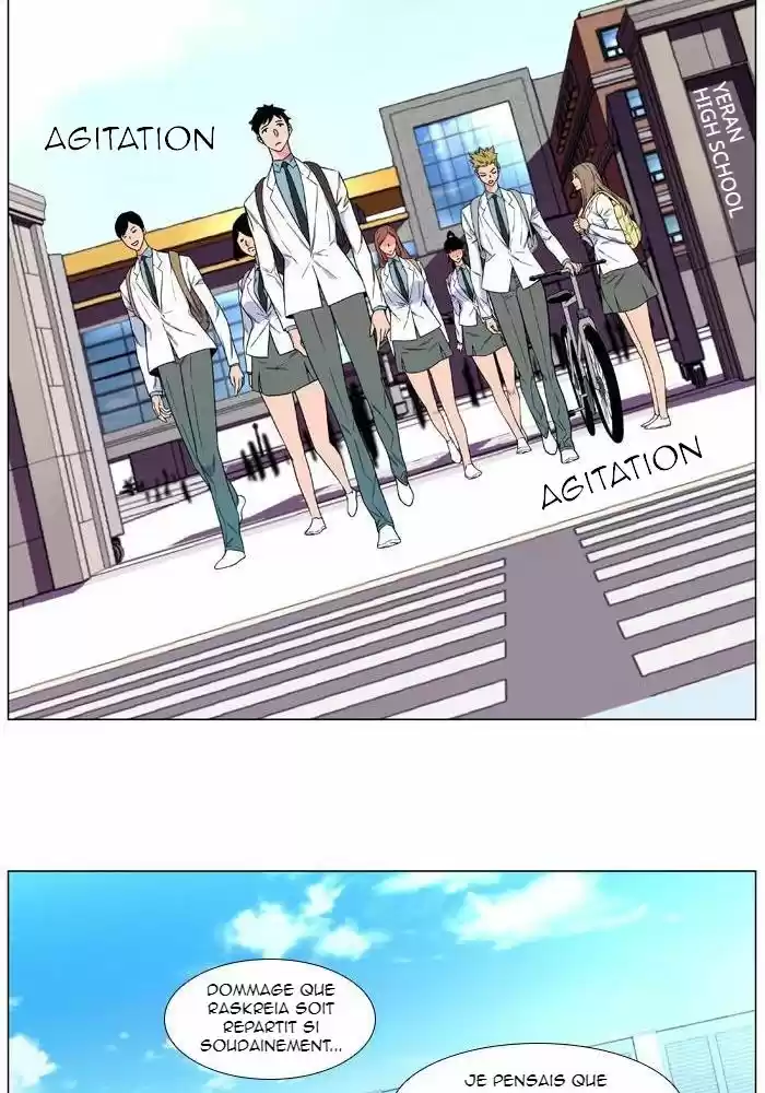 Read Noblesse FR Manga Online