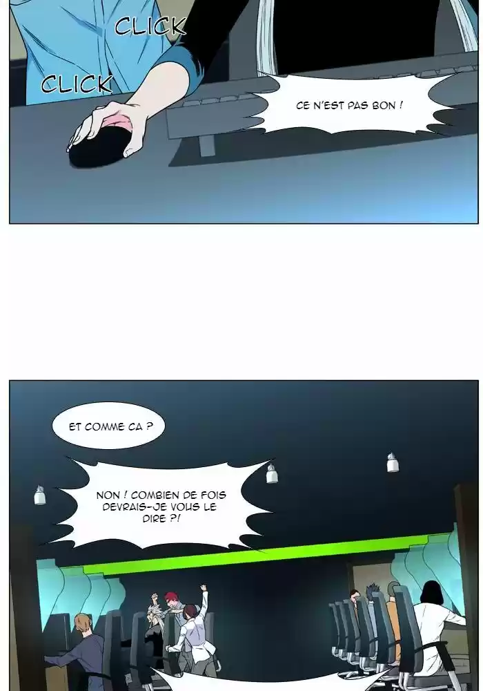 Read Noblesse FR Manga Online