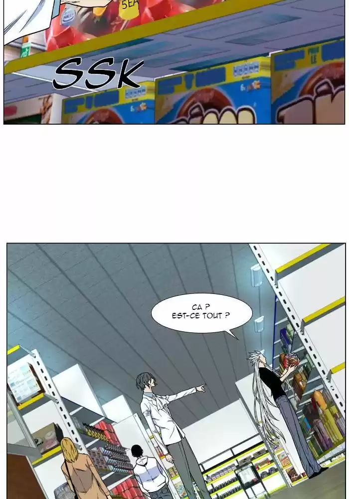 Read Noblesse FR Manga Online