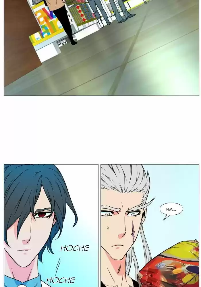 Read Noblesse FR Manga Online