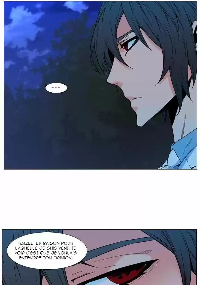 Read Noblesse FR Manga Online