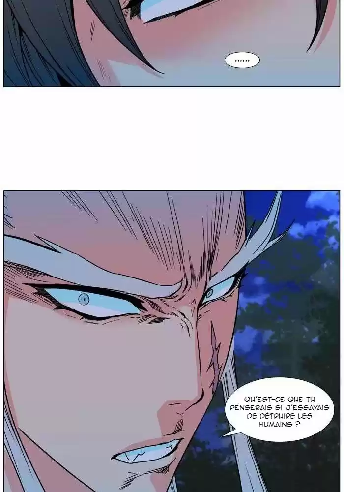Read Noblesse FR Manga Online