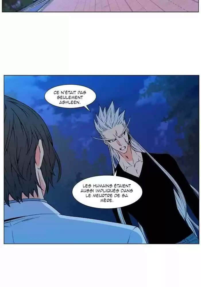 Read Noblesse FR Manga Online