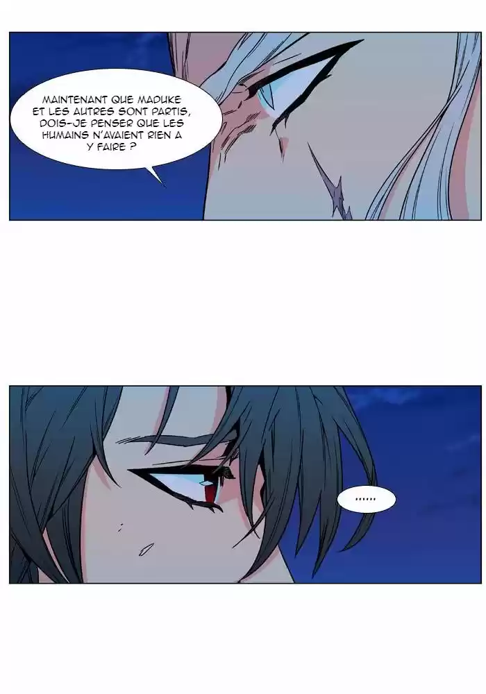 Read Noblesse FR Manga Online