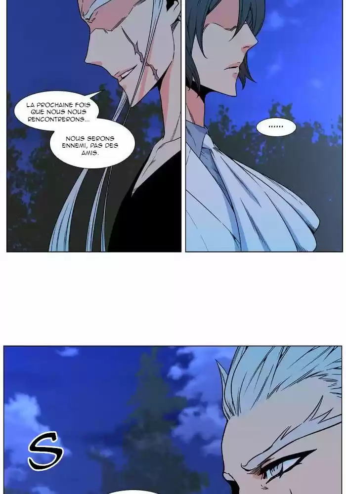 Read Noblesse FR Manga Online