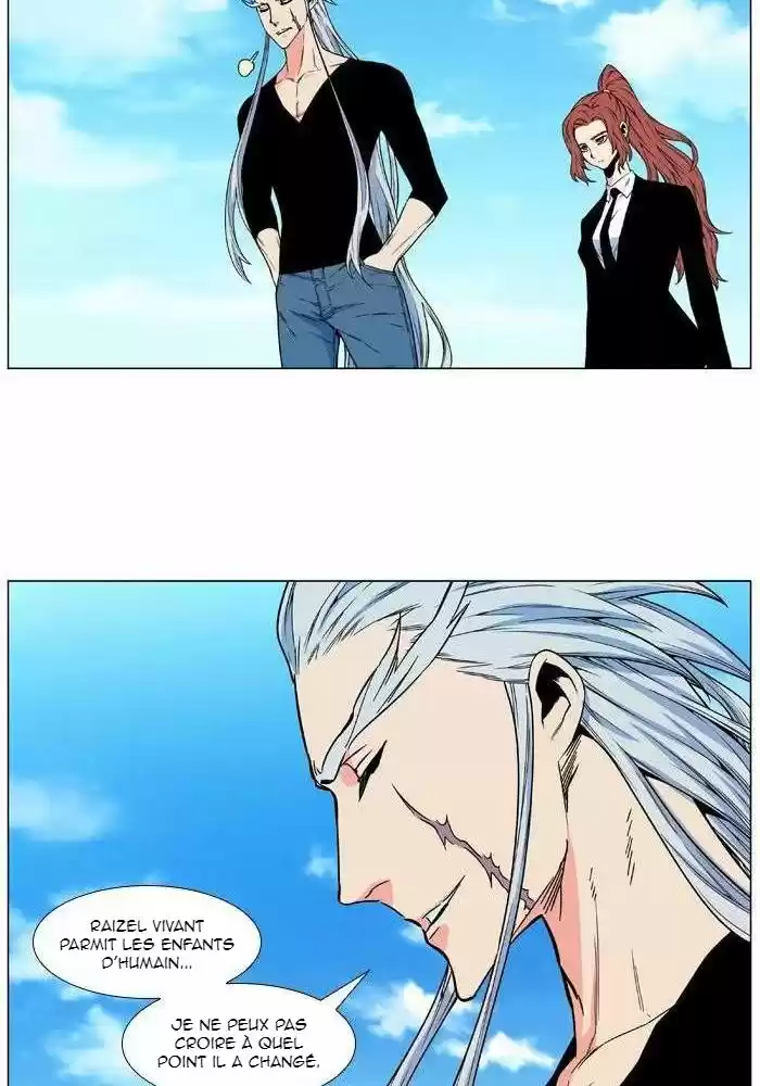 Read Noblesse FR Manga Online