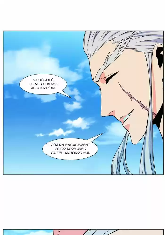 Read Noblesse FR Manga Online