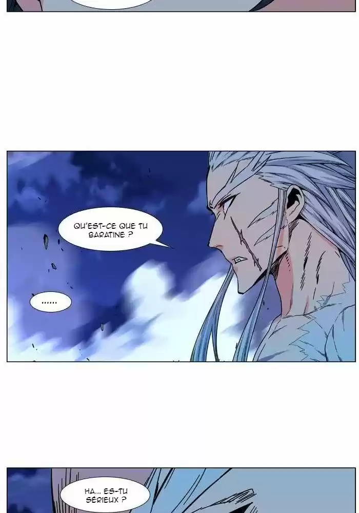 Read Noblesse FR Manga Online