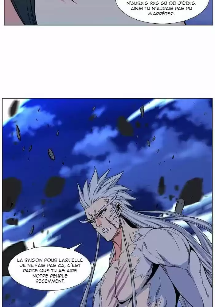 Read Noblesse FR Manga Online