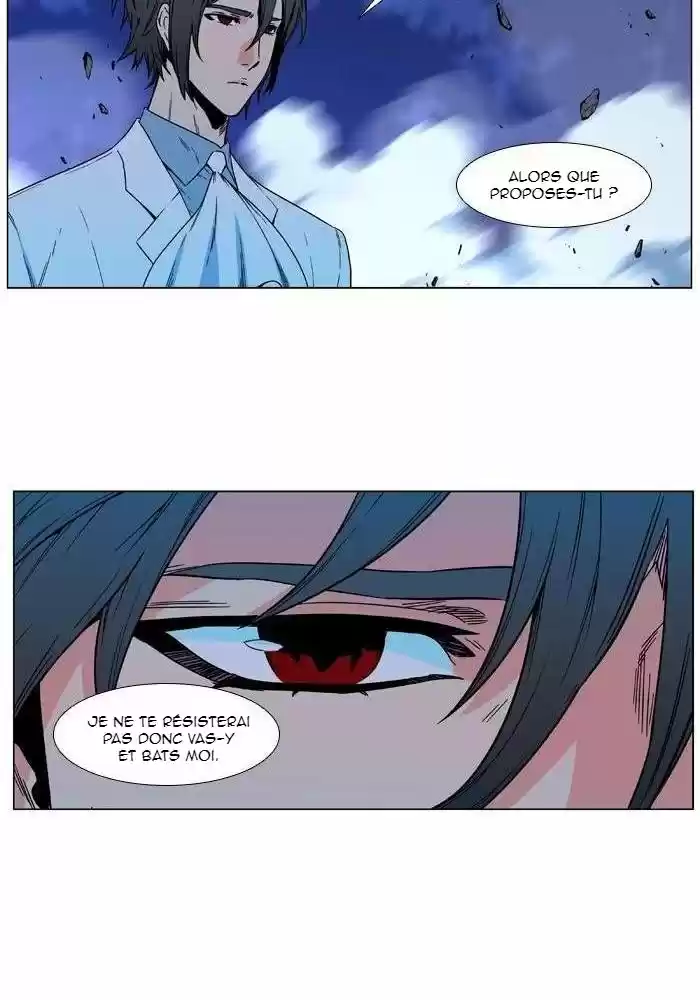 Read Noblesse FR Manga Online