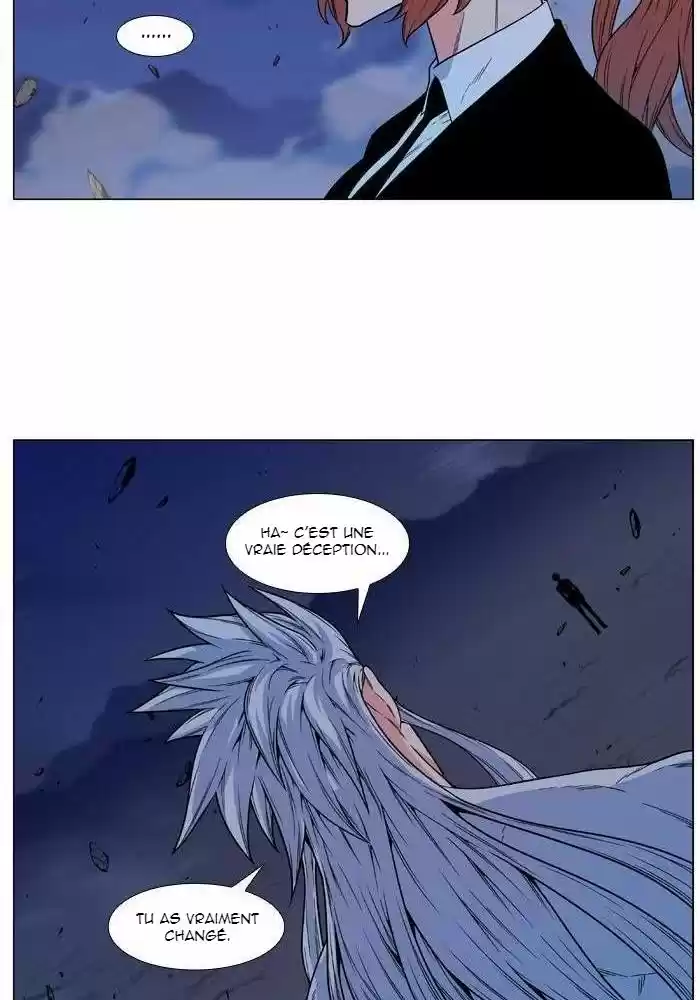 Read Noblesse FR Manga Online
