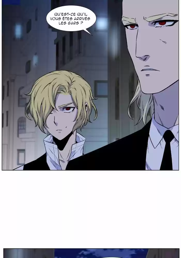 Read Noblesse FR Manga Online