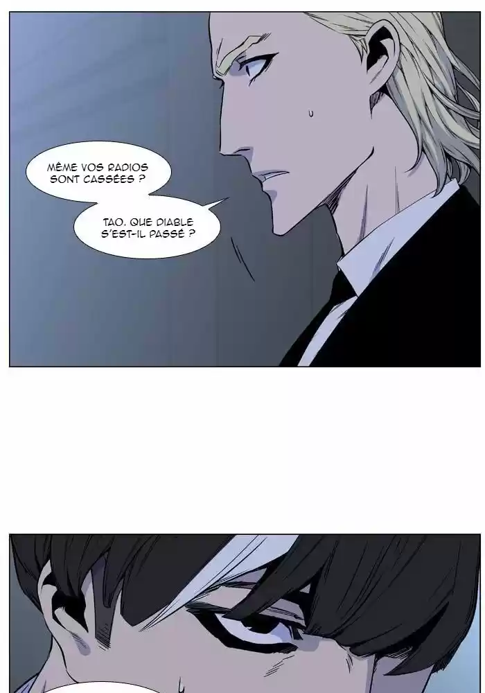 Read Noblesse FR Manga Online