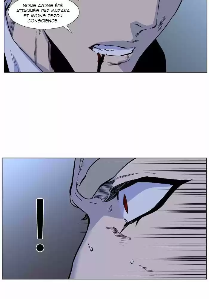 Read Noblesse FR Manga Online