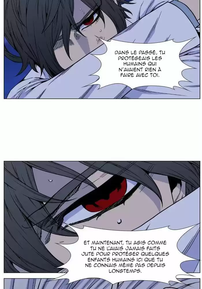 Read Noblesse FR Manga Online
