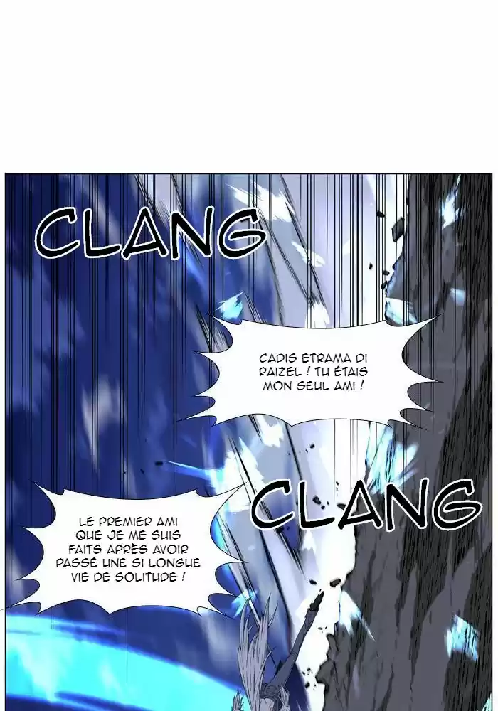 Read Noblesse FR Manga Online