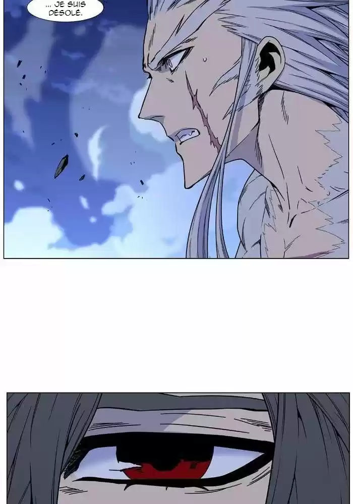Read Noblesse FR Manga Online