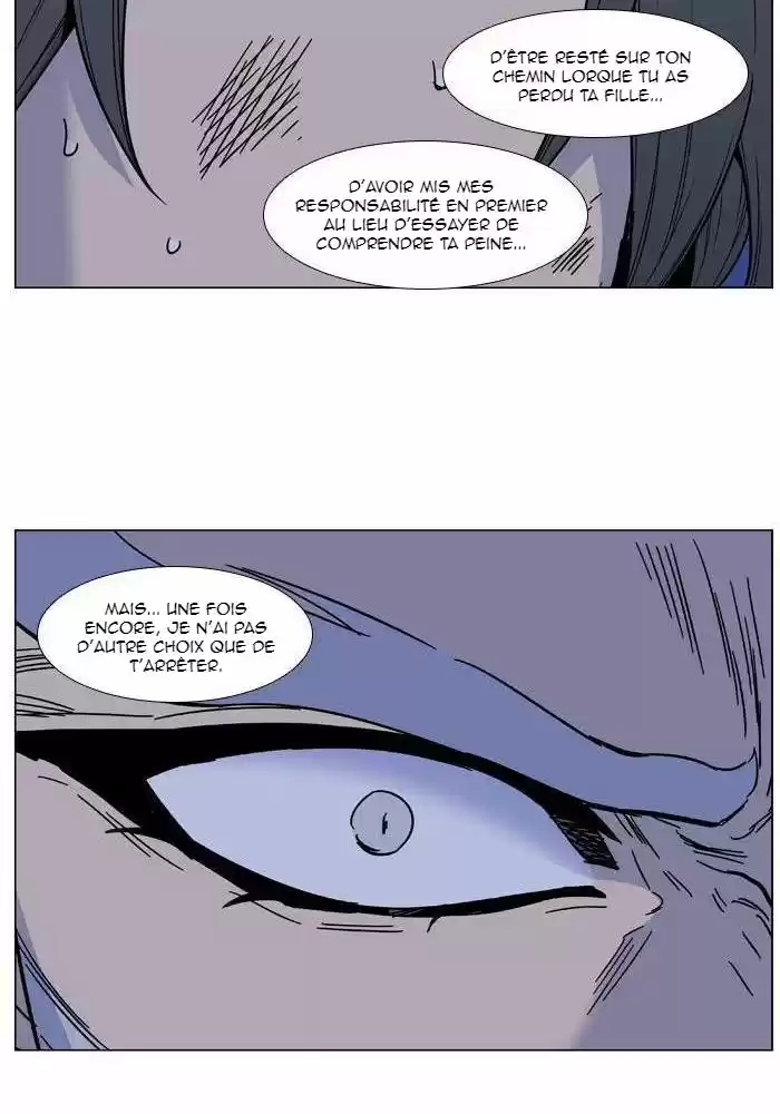 Read Noblesse FR Manga Online