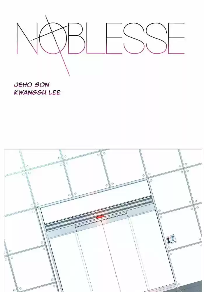 Read Noblesse FR Manga Online