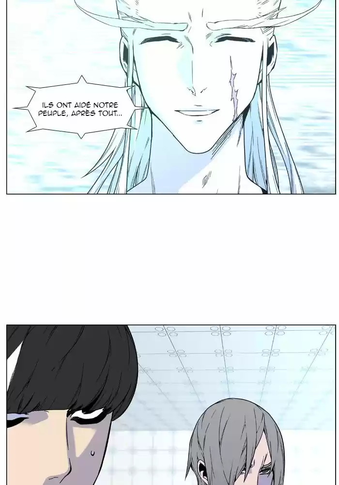Read Noblesse FR Manga Online