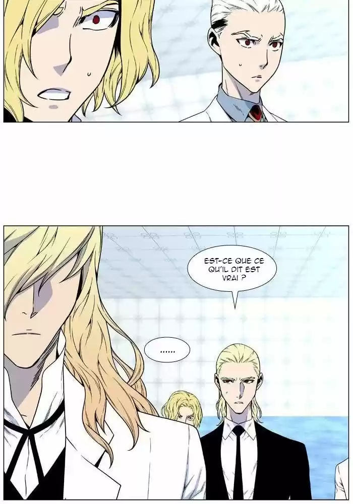 Read Noblesse FR Manga Online