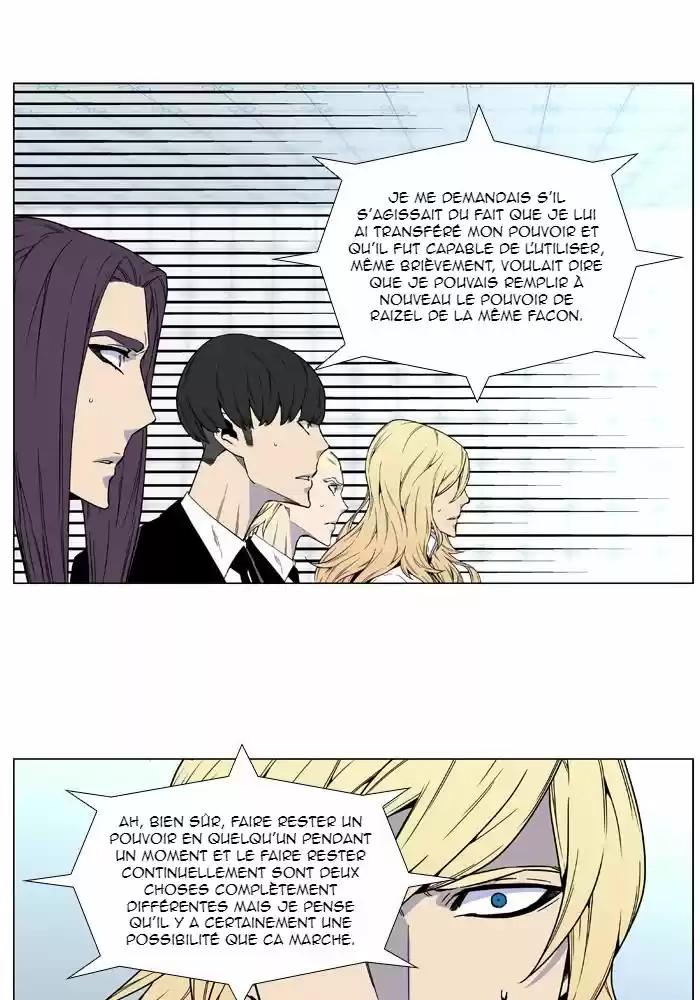 Read Noblesse FR Manga Online