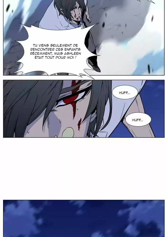 Read Noblesse FR Manga Online