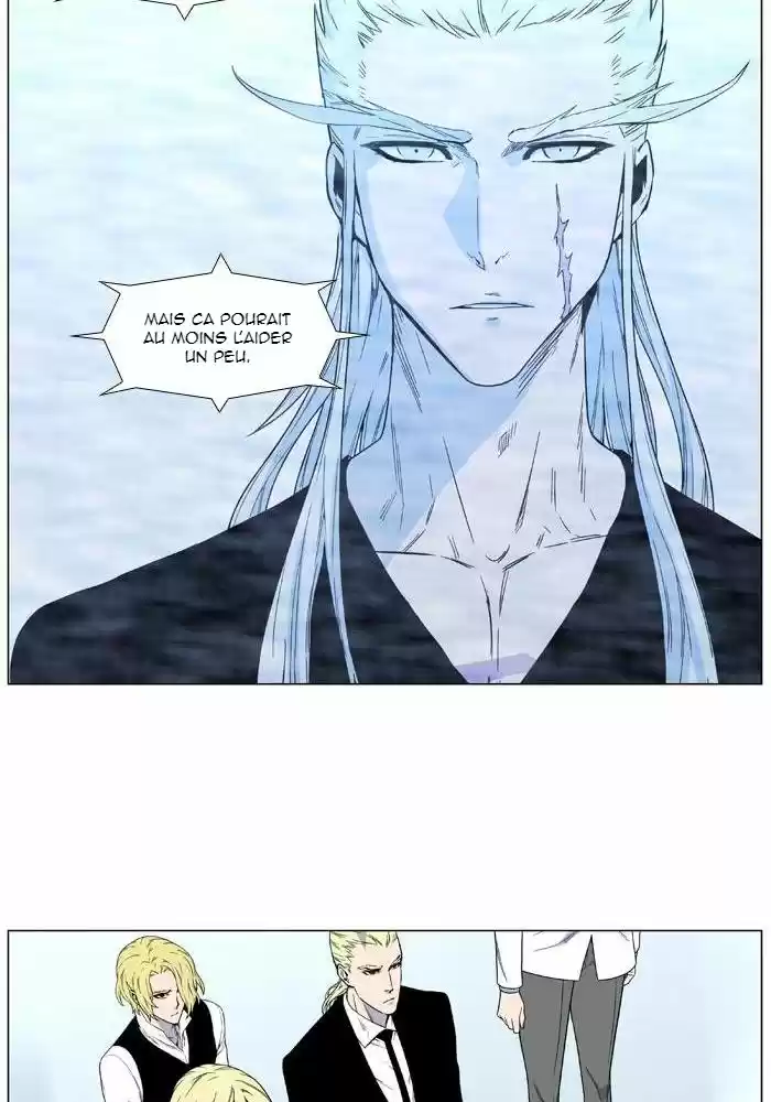 Read Noblesse FR Manga Online