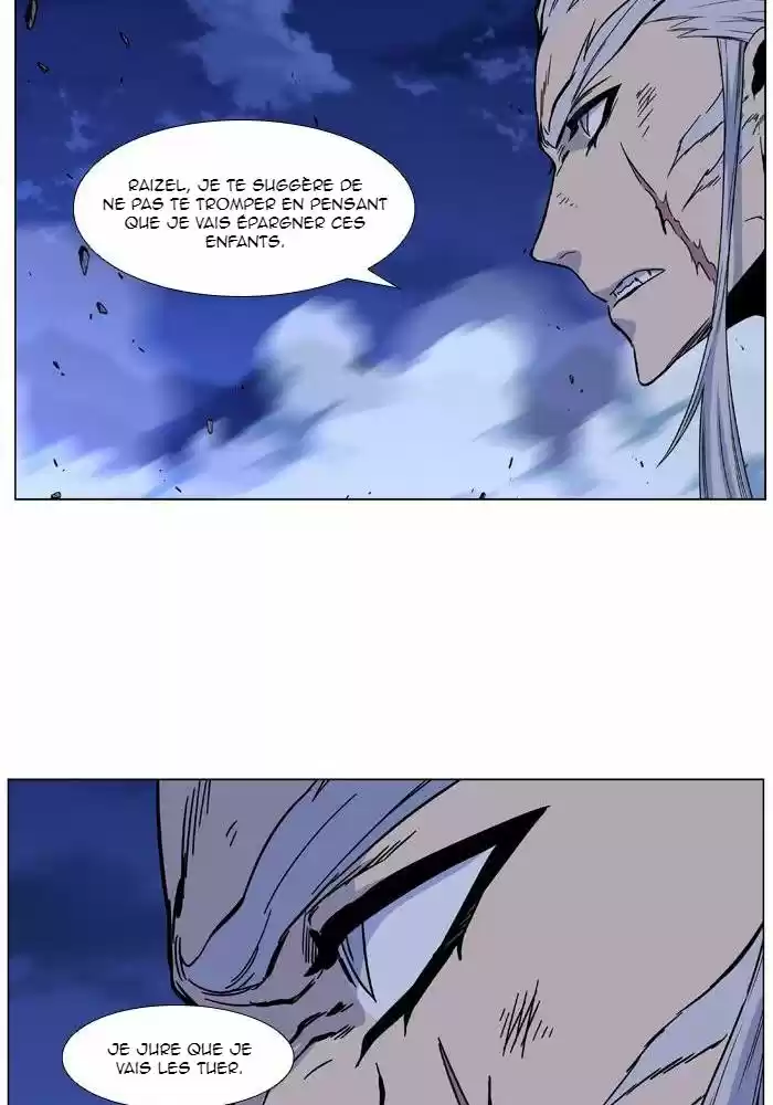 Read Noblesse FR Manga Online