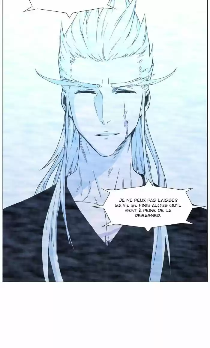 Read Noblesse FR Manga Online