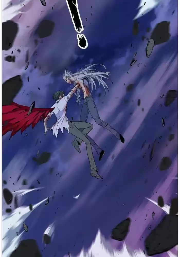 Read Noblesse FR Manga Online