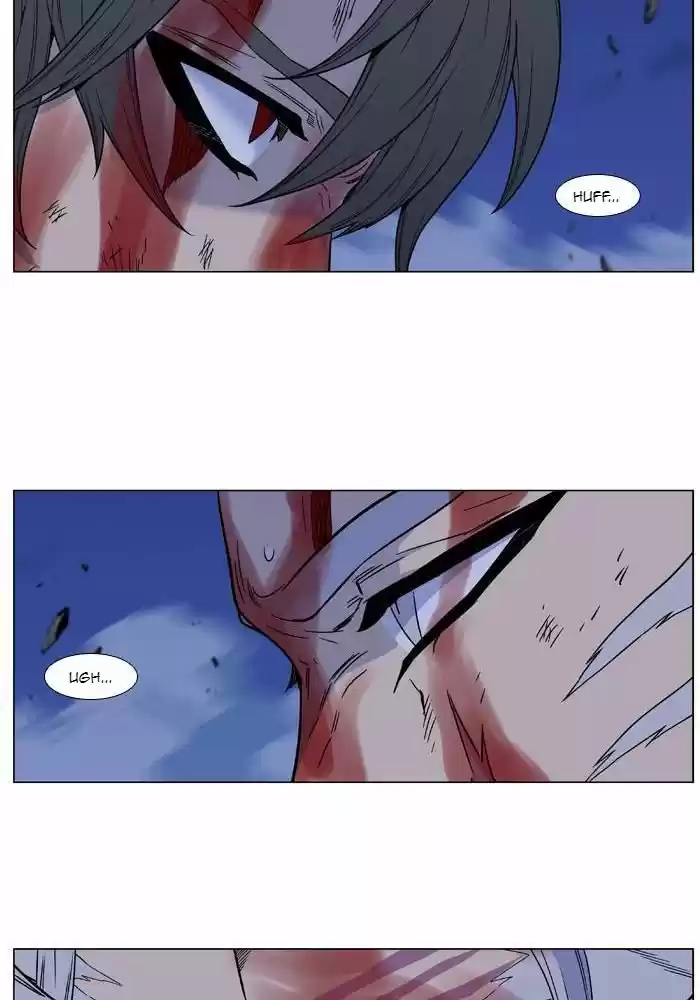 Read Noblesse FR Manga Online