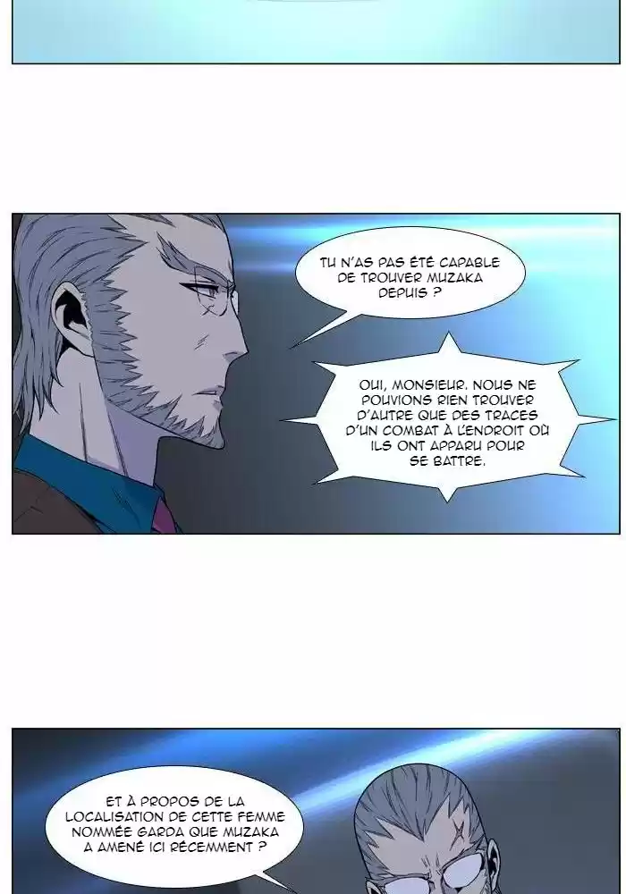 Read Noblesse FR Manga Online