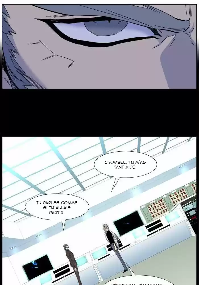 Read Noblesse FR Manga Online