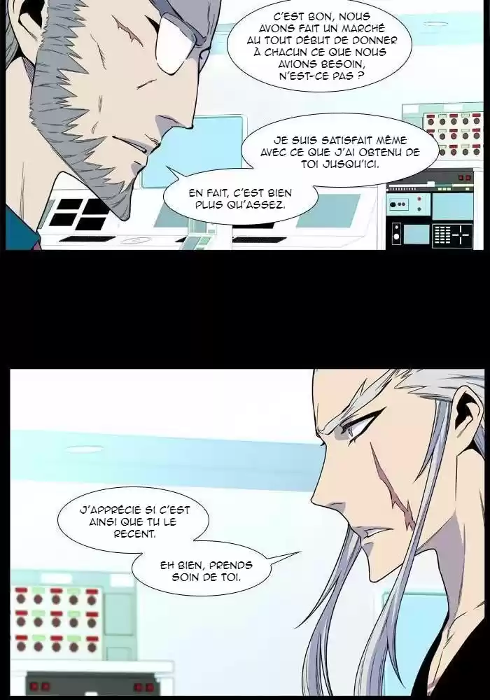 Read Noblesse FR Manga Online