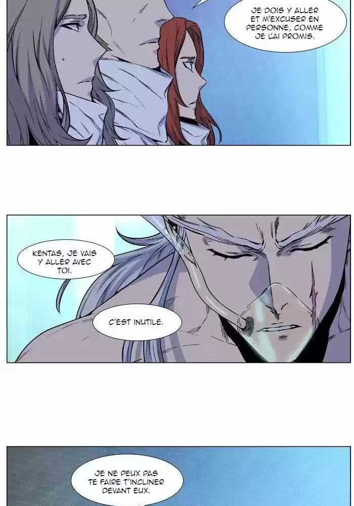 Read Noblesse FR Manga Online