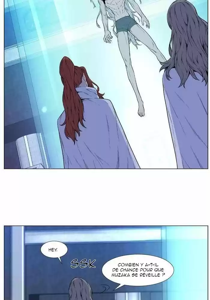 Read Noblesse FR Manga Online