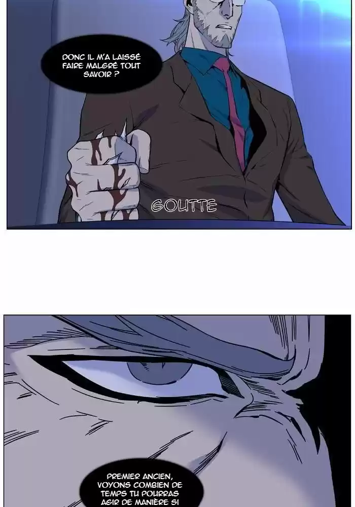 Read Noblesse FR Manga Online