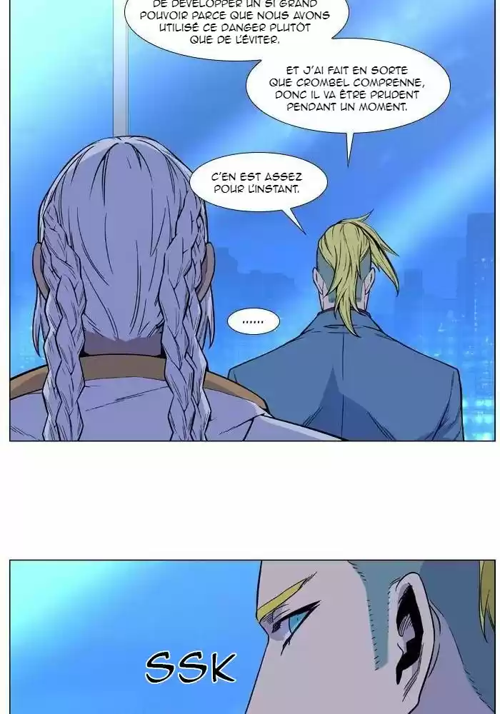 Read Noblesse FR Manga Online