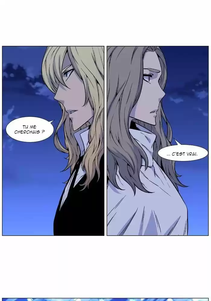 Read Noblesse FR Manga Online