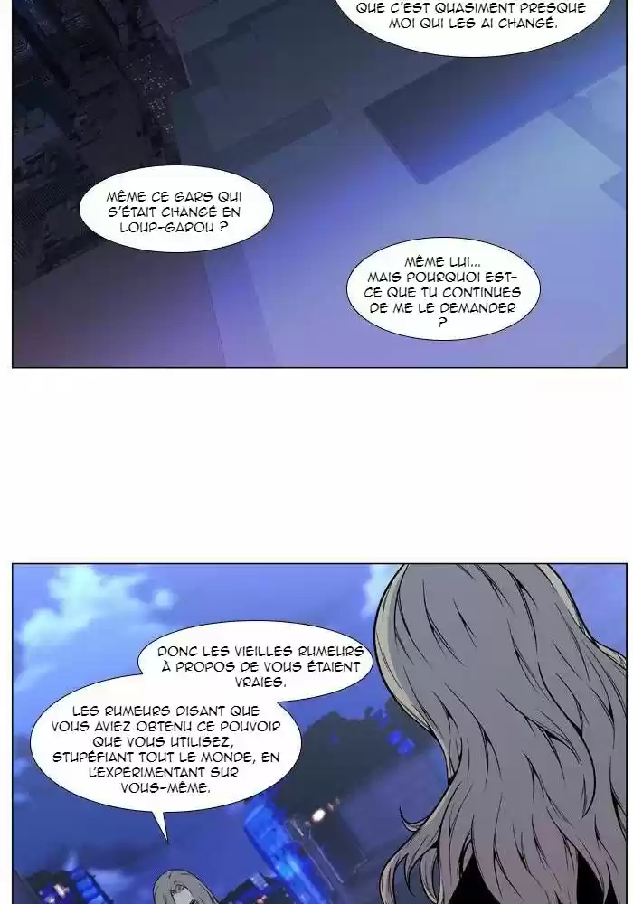 Read Noblesse FR Manga Online