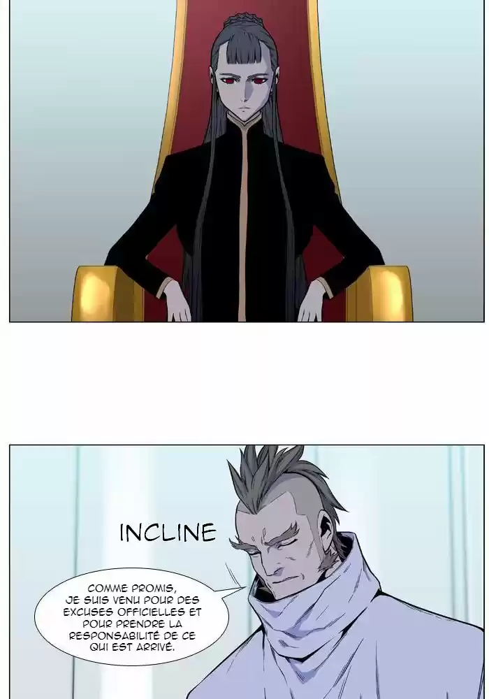 Read Noblesse FR Manga Online