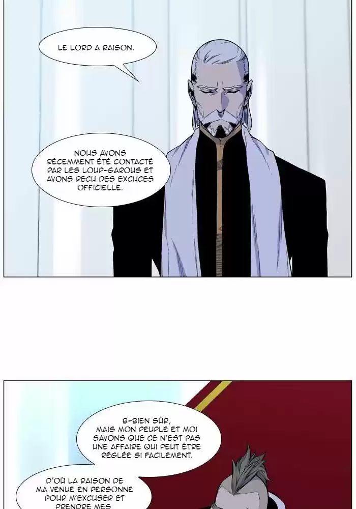 Read Noblesse FR Manga Online