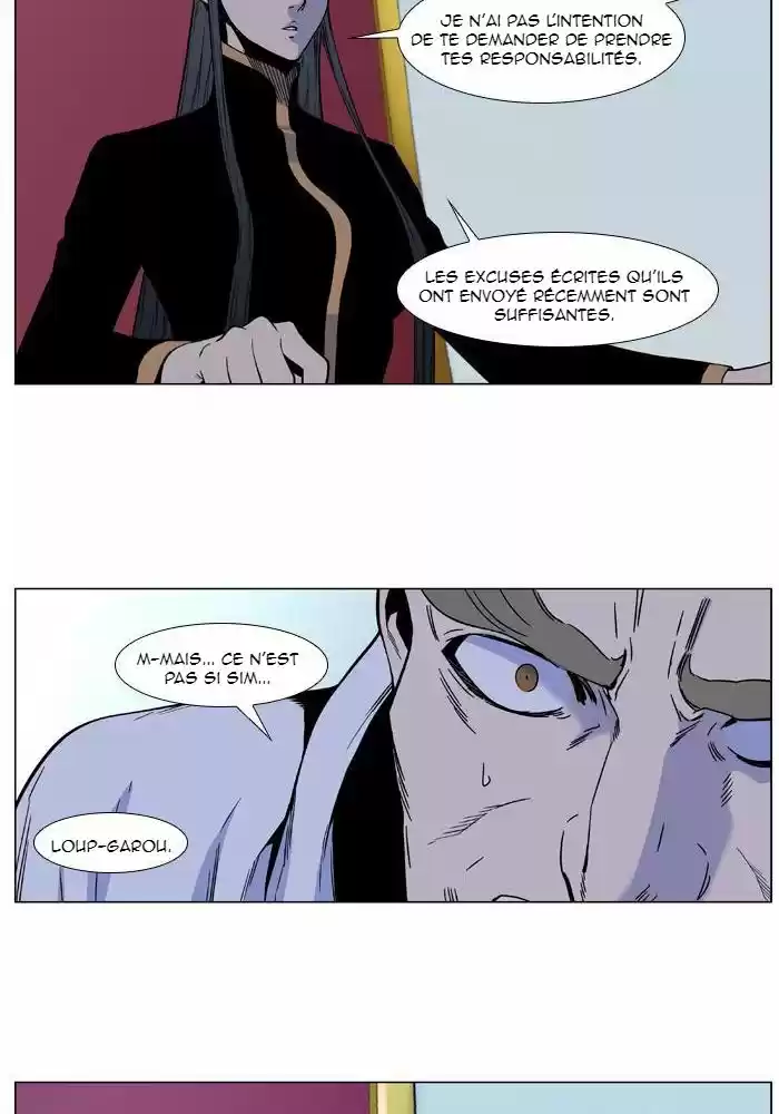 Read Noblesse FR Manga Online