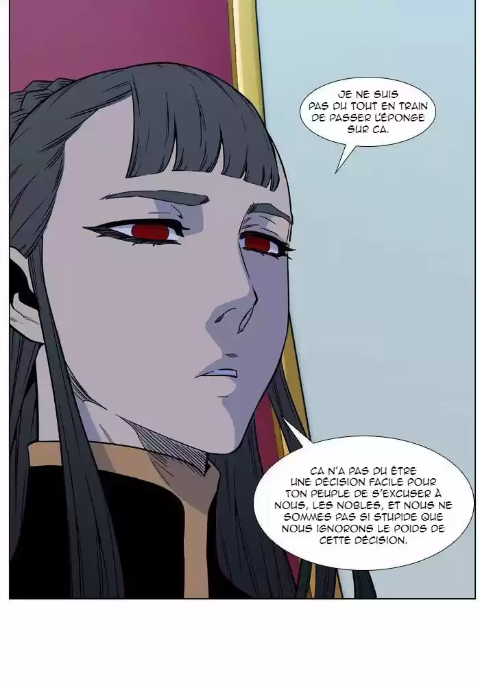 Read Noblesse FR Manga Online