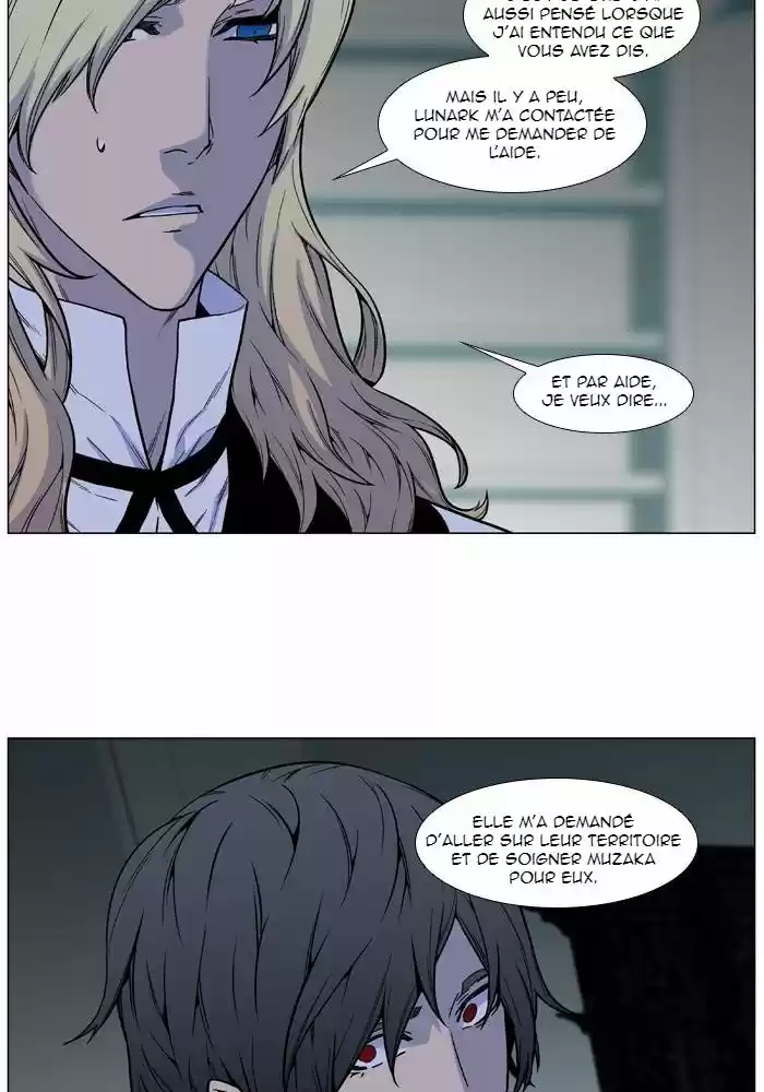 Read Noblesse FR Manga Online