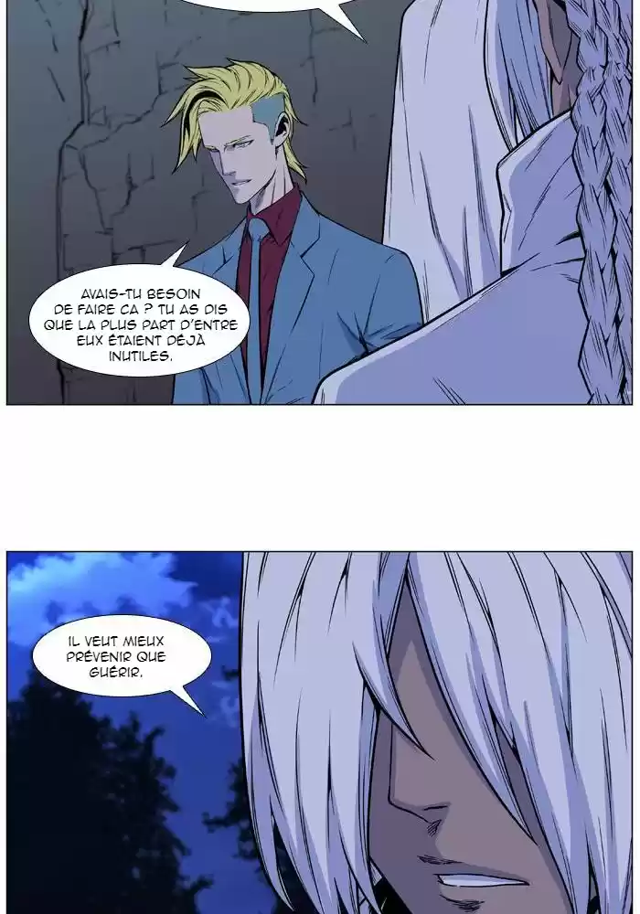 Read Noblesse FR Manga Online