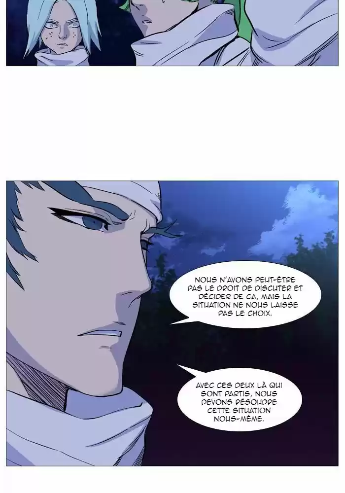 Read Noblesse FR Manga Online